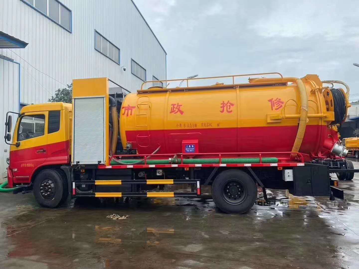 天锦210马力清洗吸污车 通洁250流量高压泵的强劲动力与高效清洁